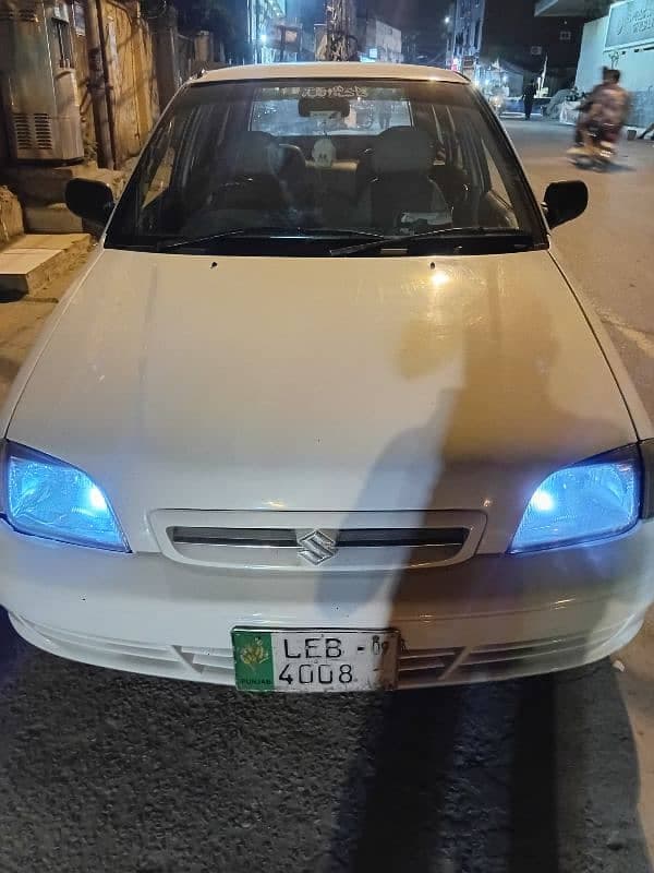 Car main