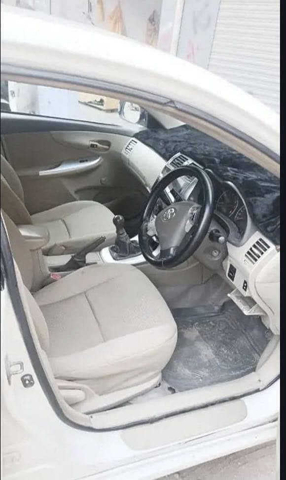 Car main