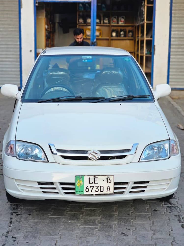 Car main