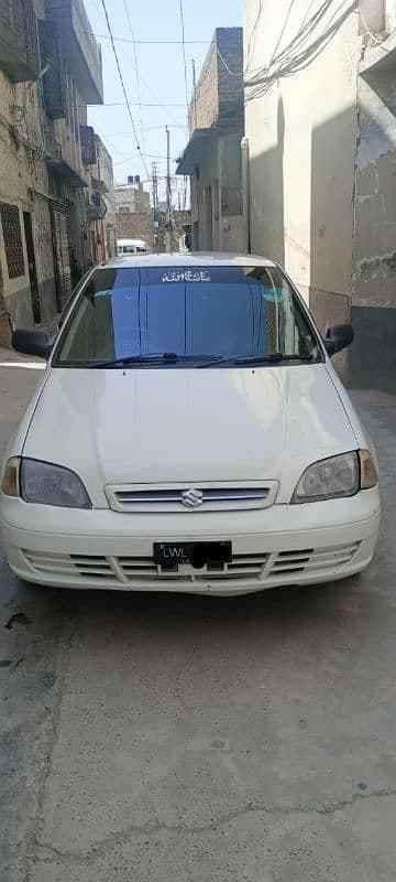 Car main