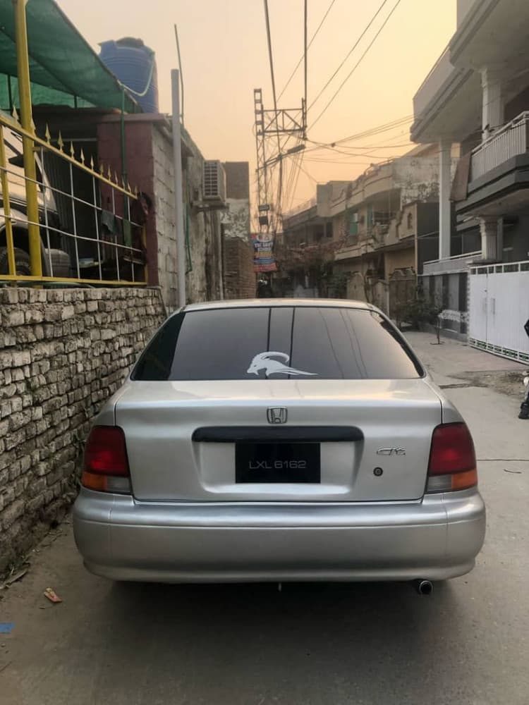 Car main