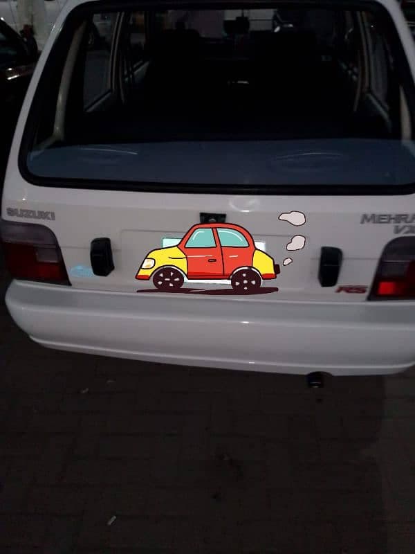 Car main