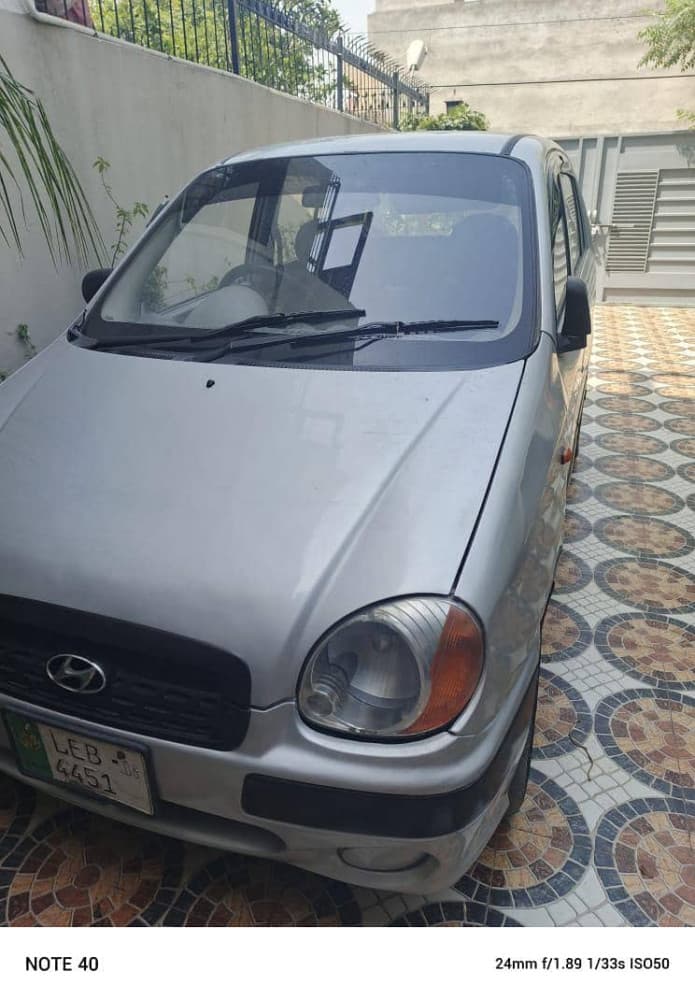 Car main