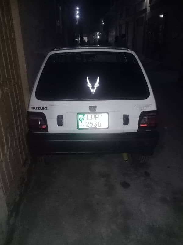 Car main