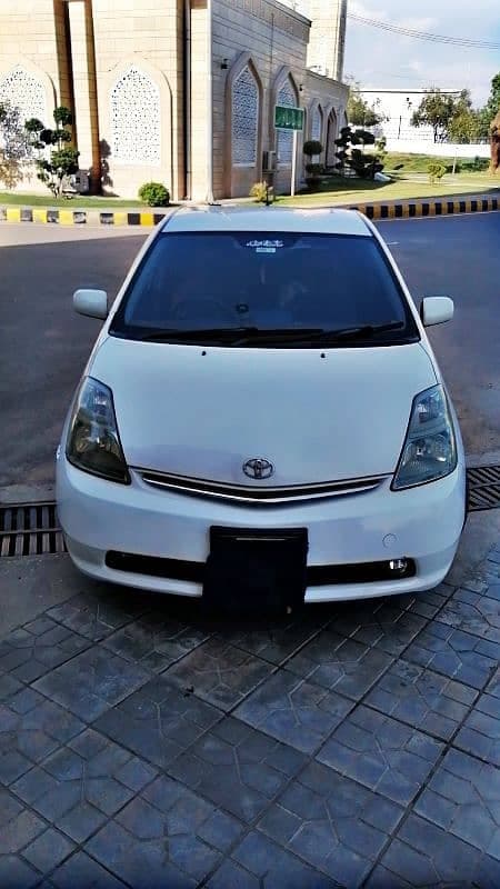 Car main