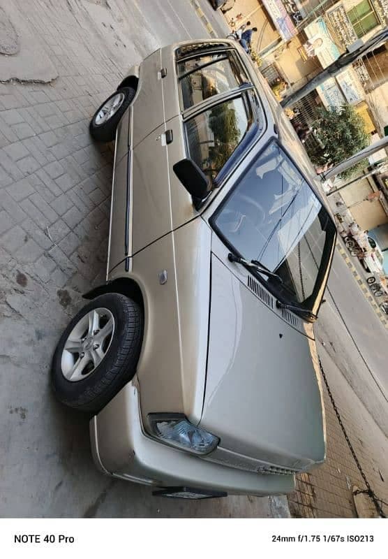 Car main