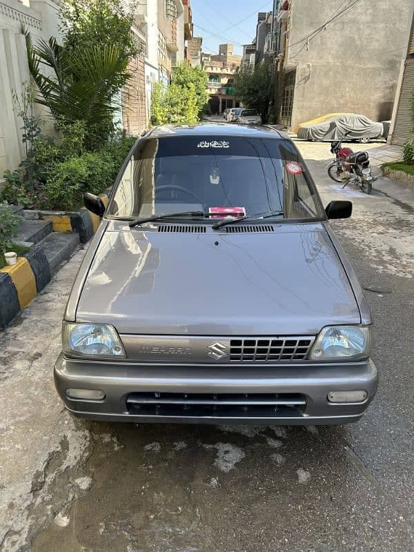 Car main