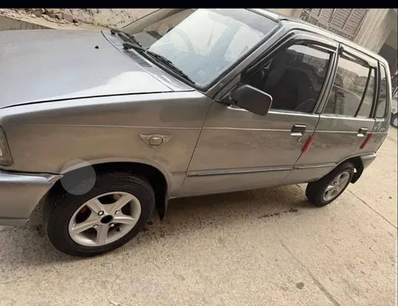 Car main