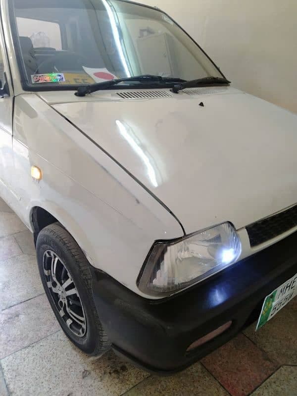 Car main