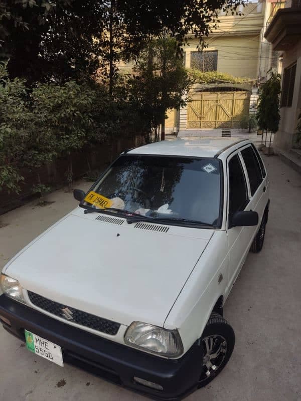Car main