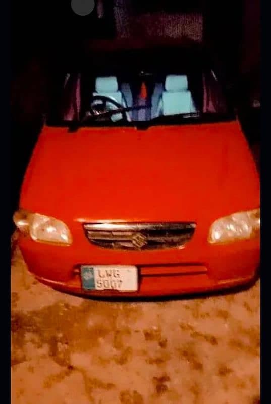 Car main