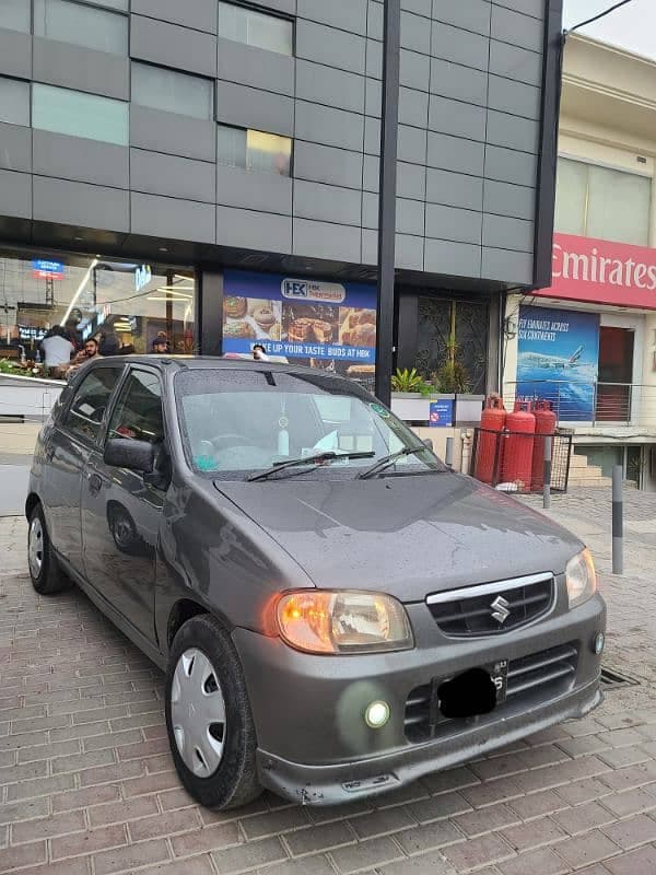 Car main