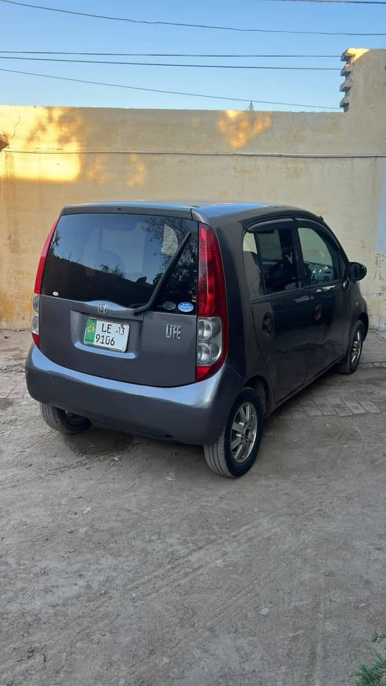 Car main