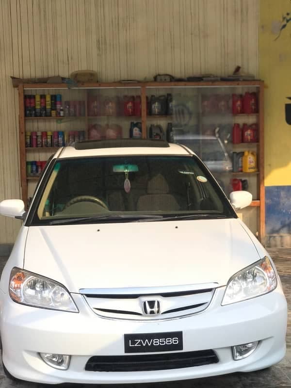Car main