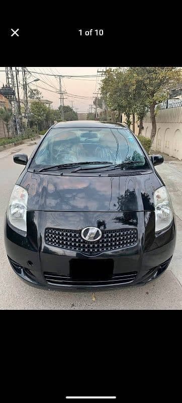 Car main