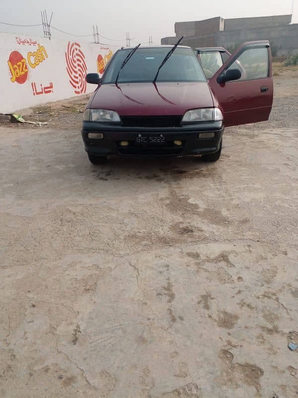 Car main