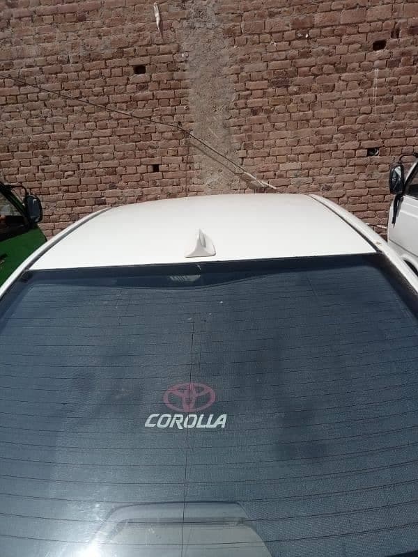Car main