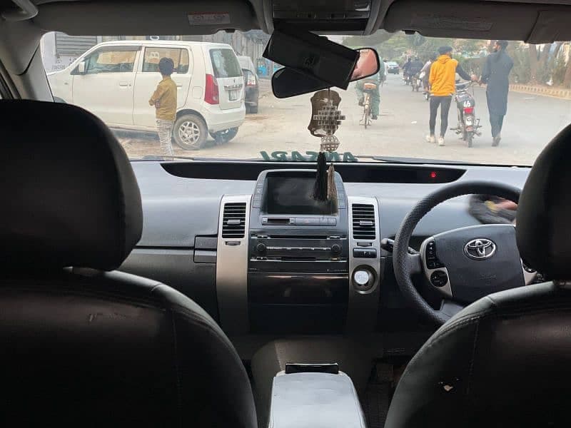Car main