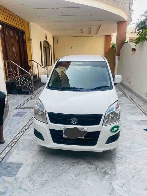 Car main