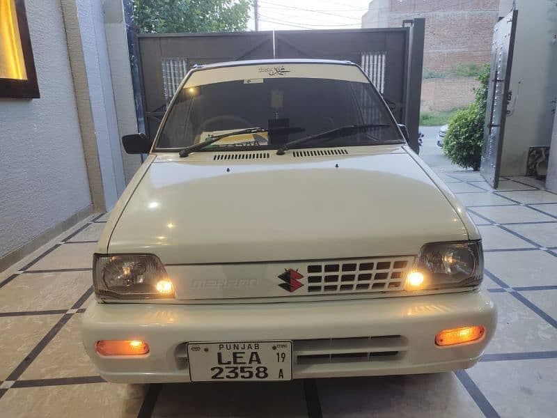 Car main