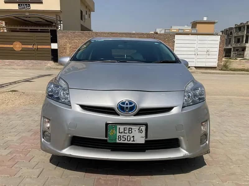 Car main