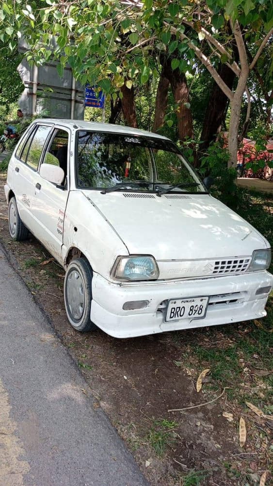 Car main