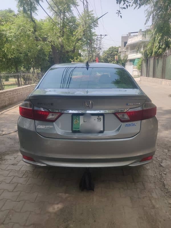 Car main