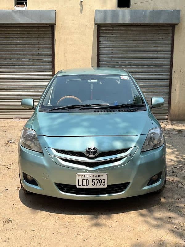 Car main
