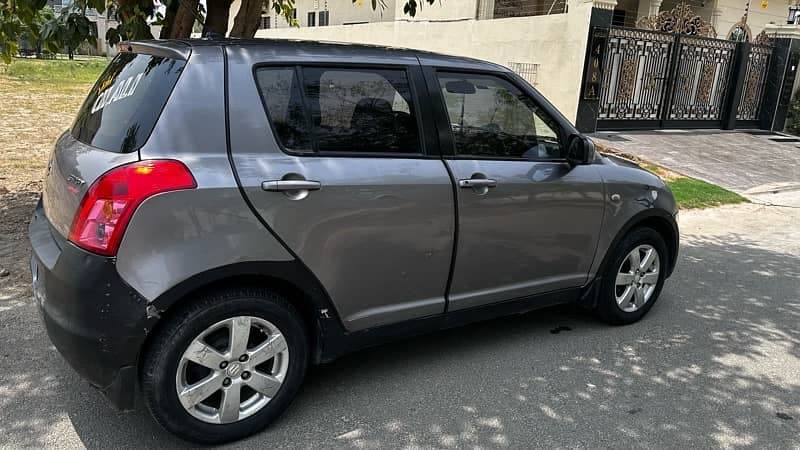 Car main