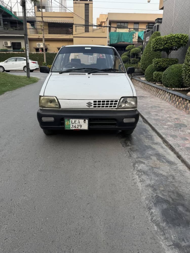 Car main