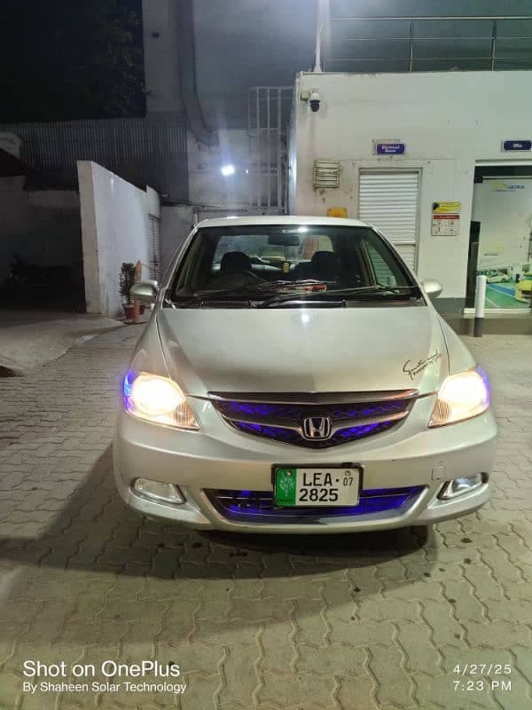 Car main