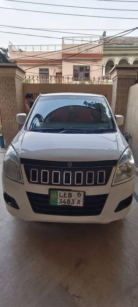 Car main