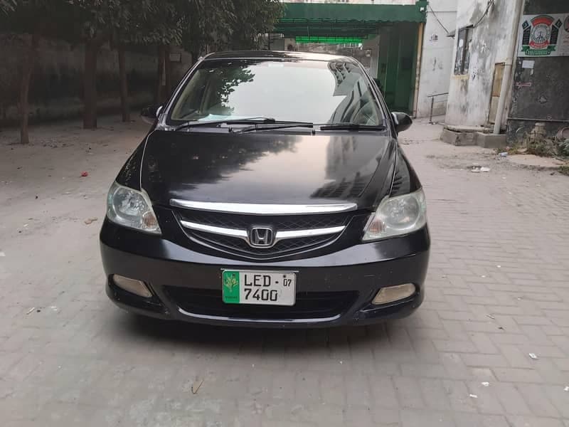 Car main
