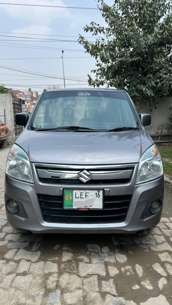 Car main