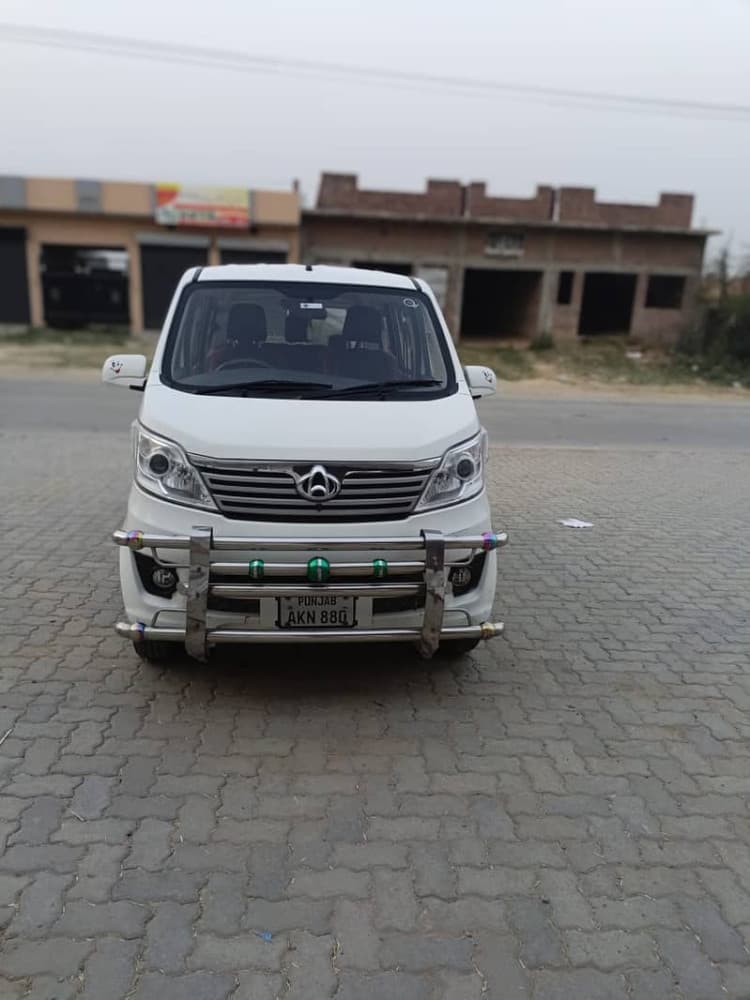 Car main