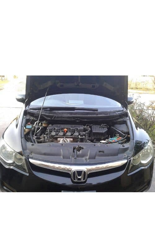 Car main