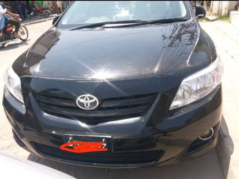 Car main