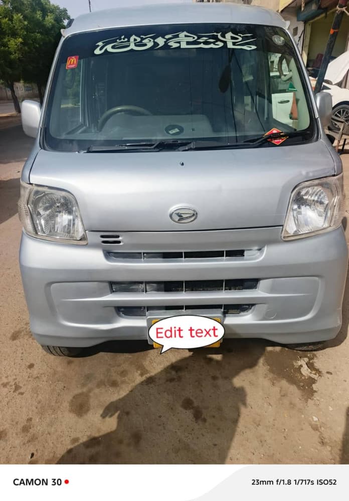 Car main
