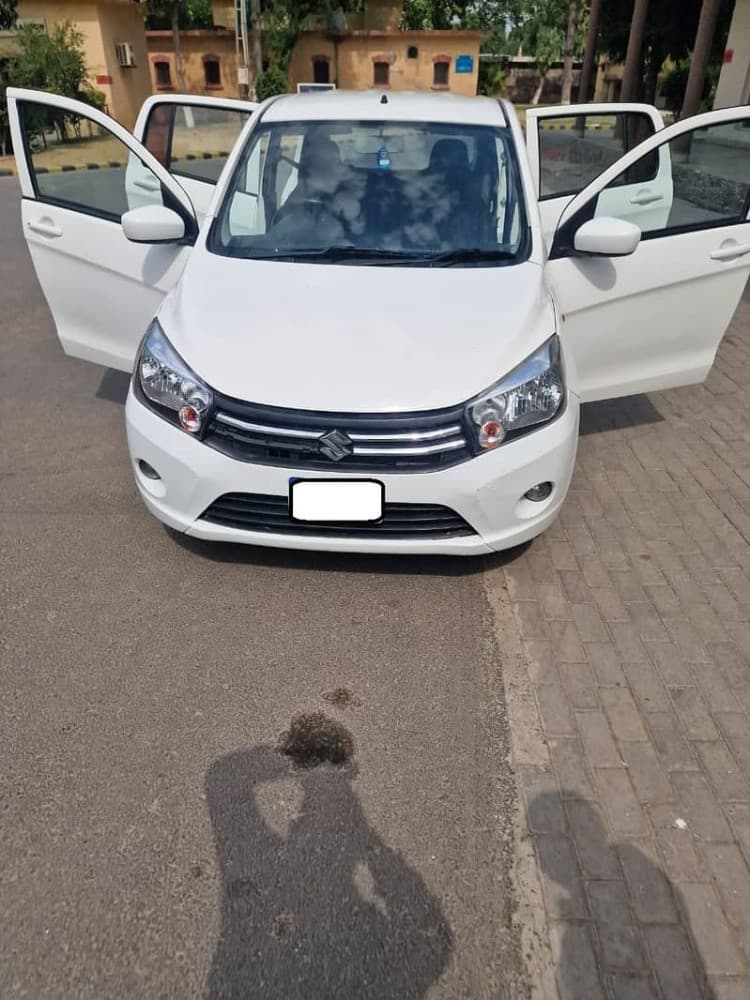 Car main