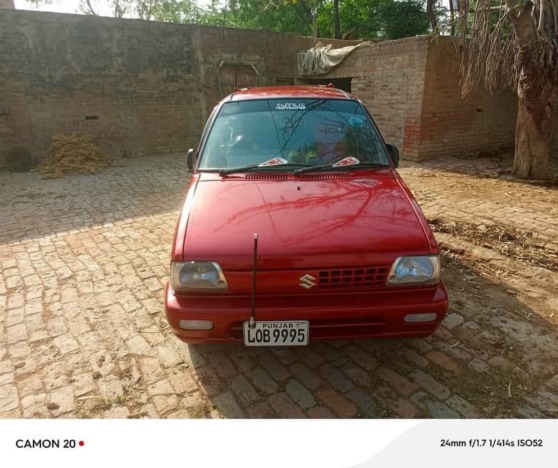 Car main