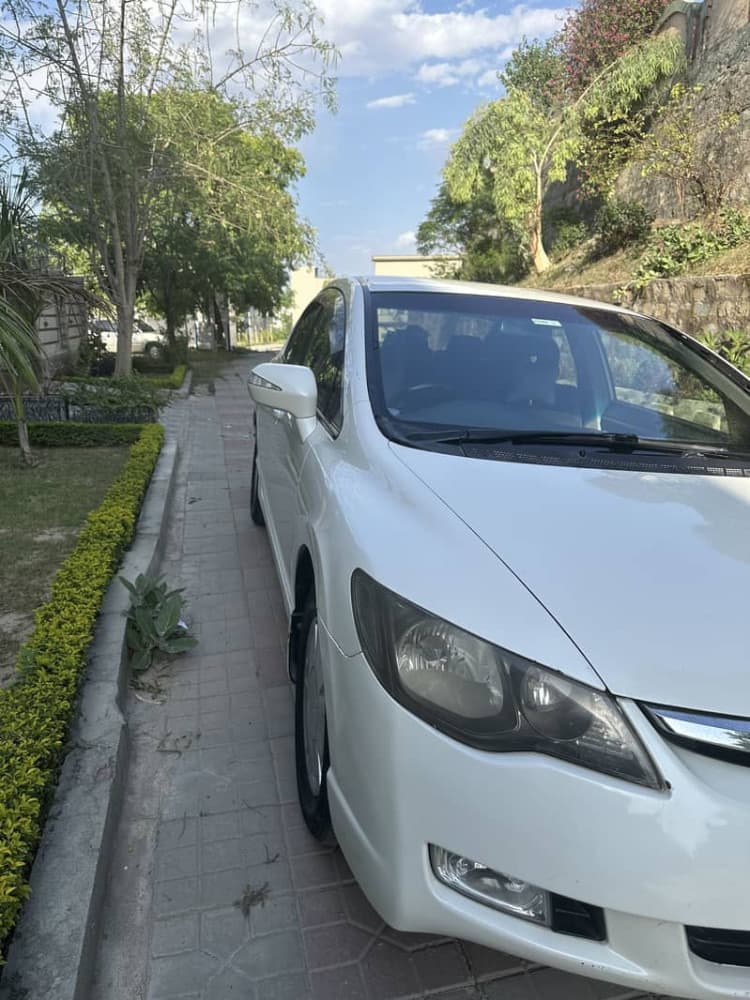 Car main