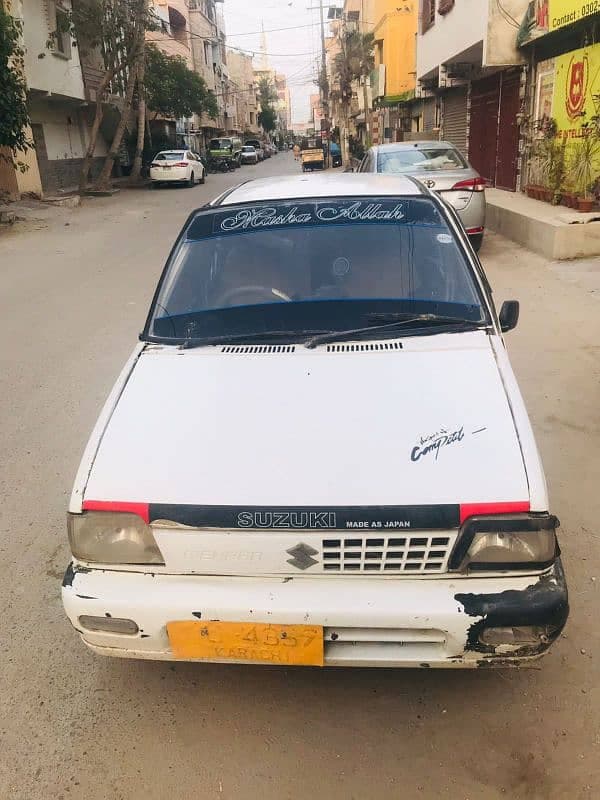Car main