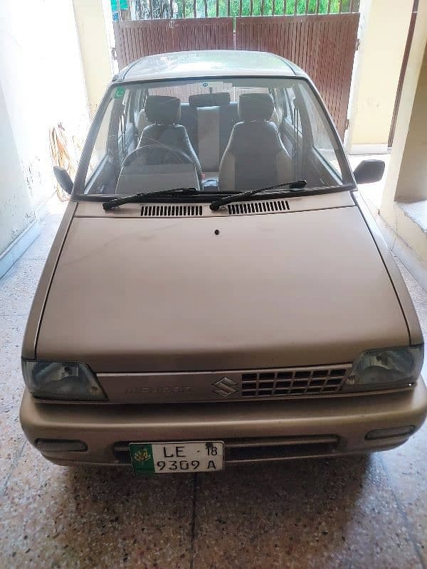 Car main