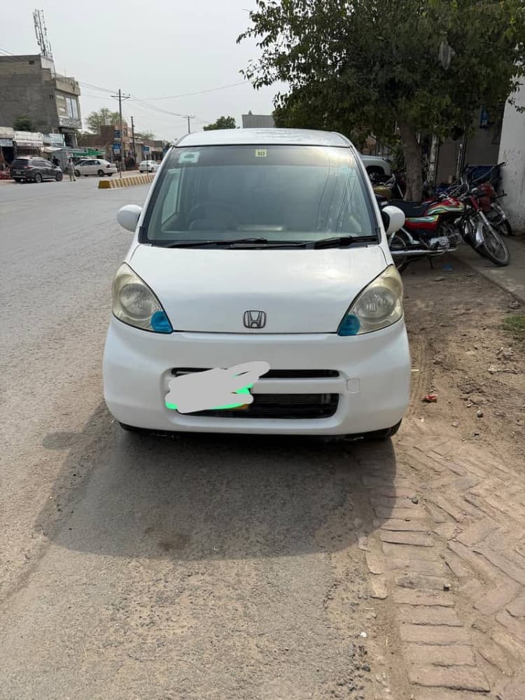 Car main