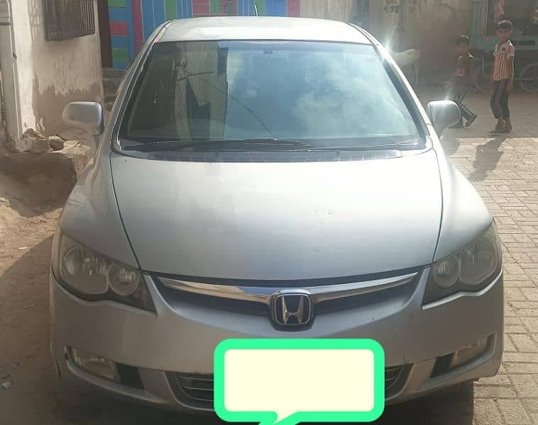 Car main