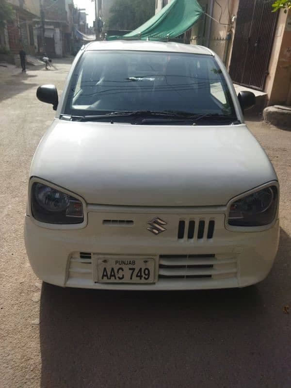 Car main