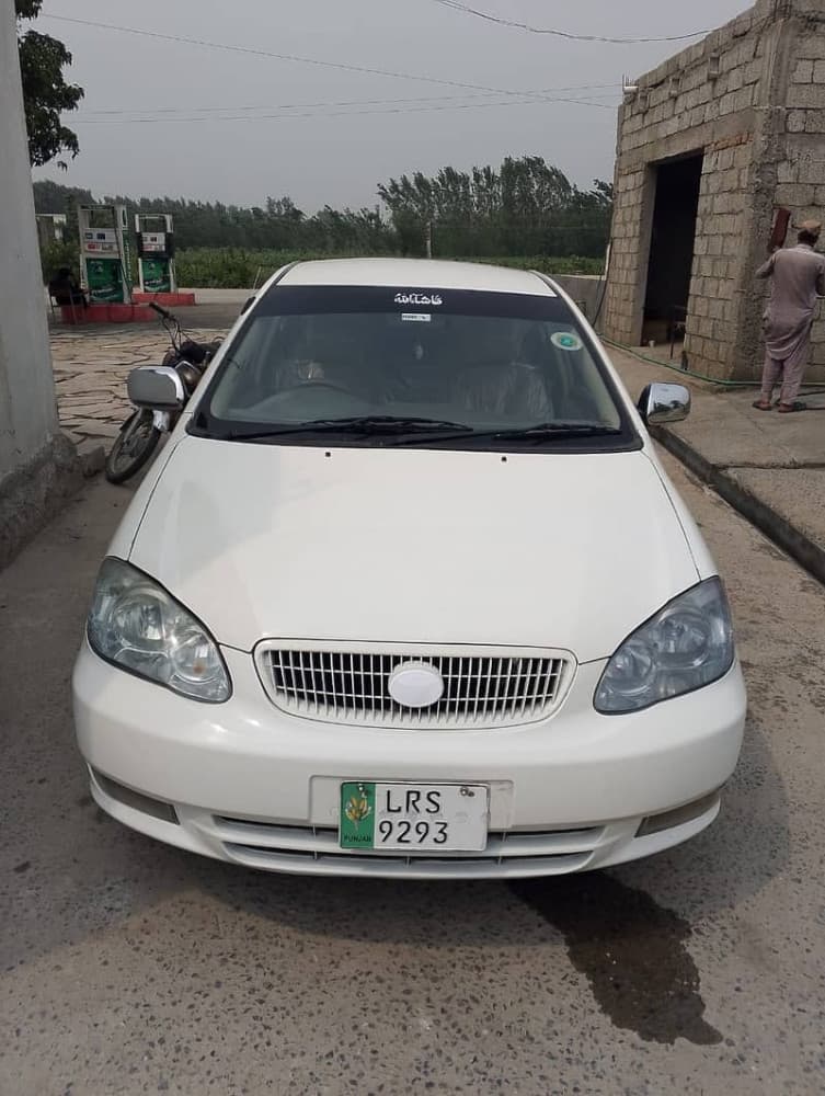 Car main