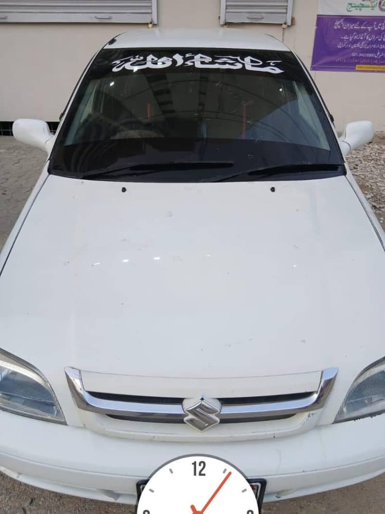 Car main