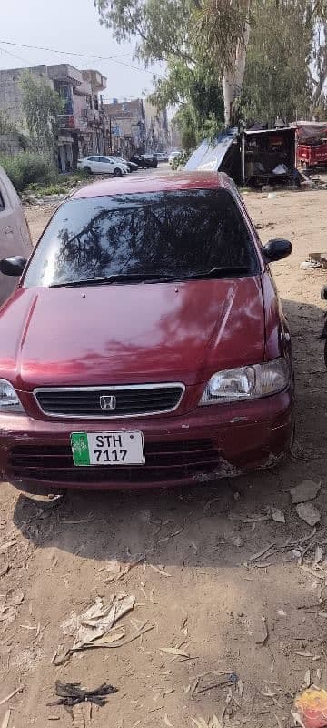 Car main