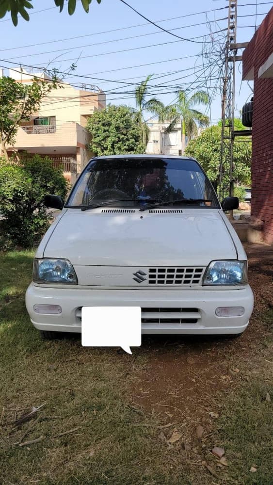 Car main